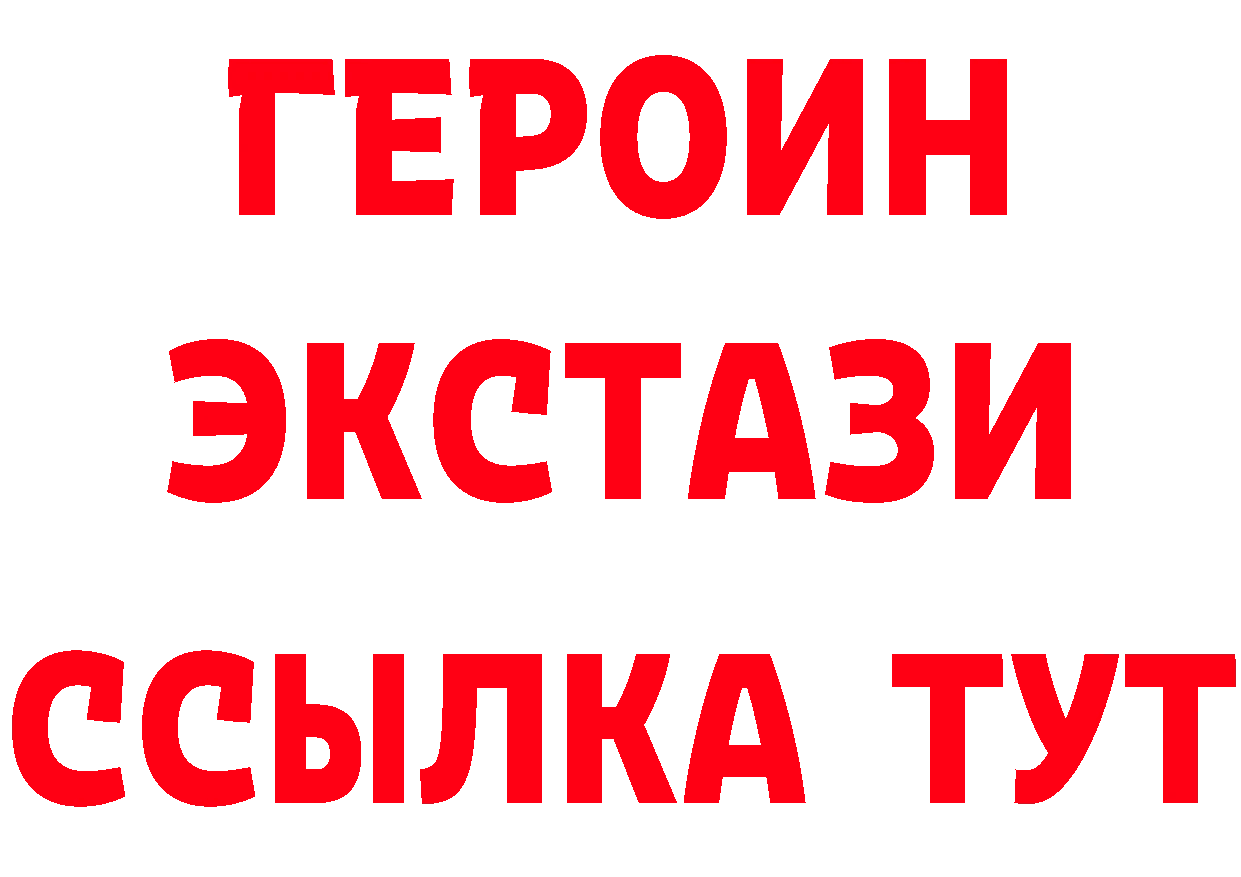 Где продают наркотики?  Telegram Серпухов