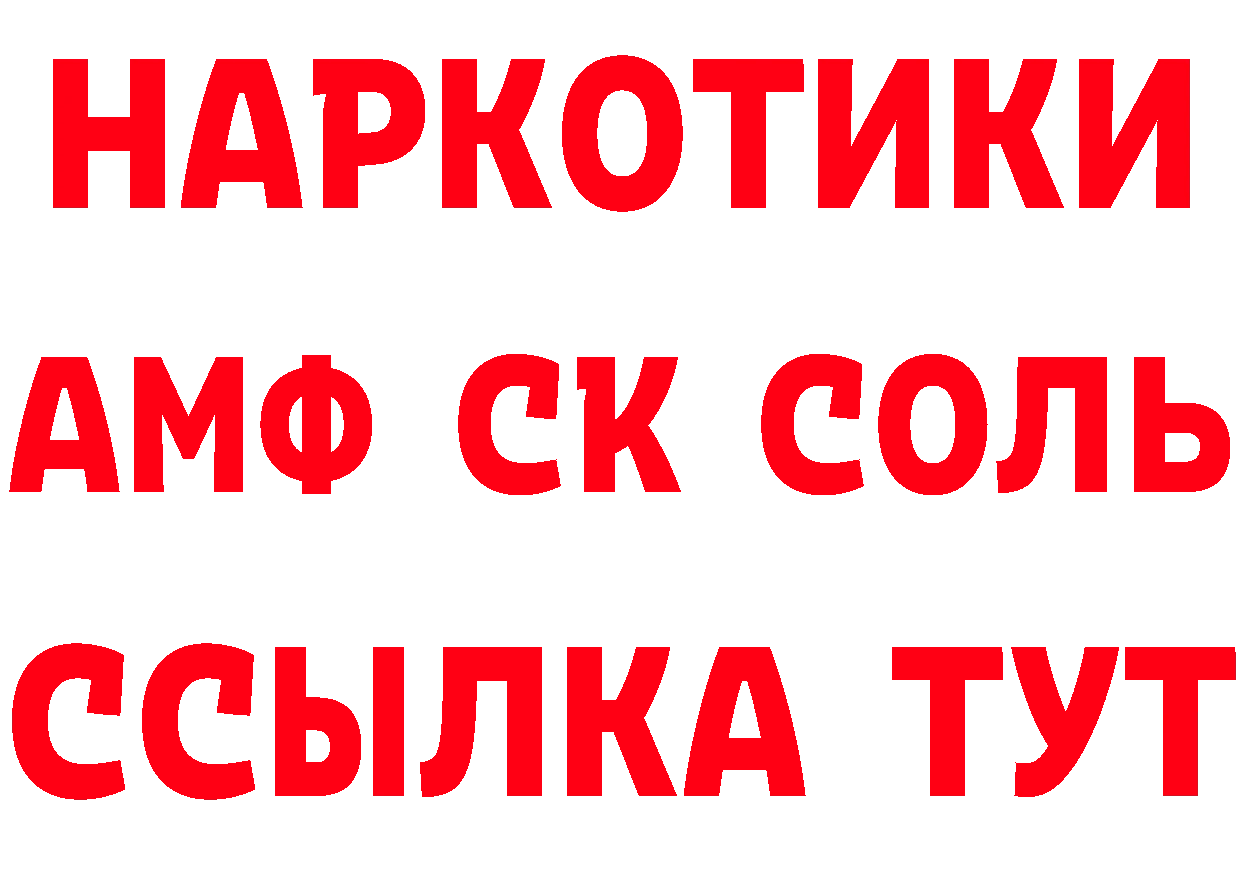 Бутират оксана как войти даркнет кракен Серпухов