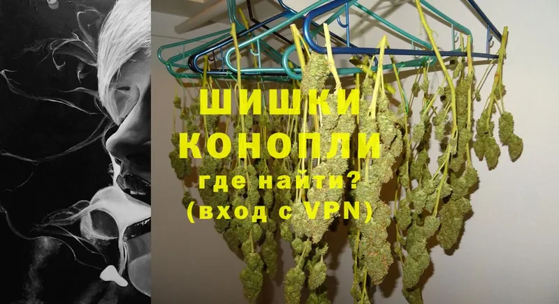 Конопля SATIVA & INDICA  наркошоп  Серпухов 